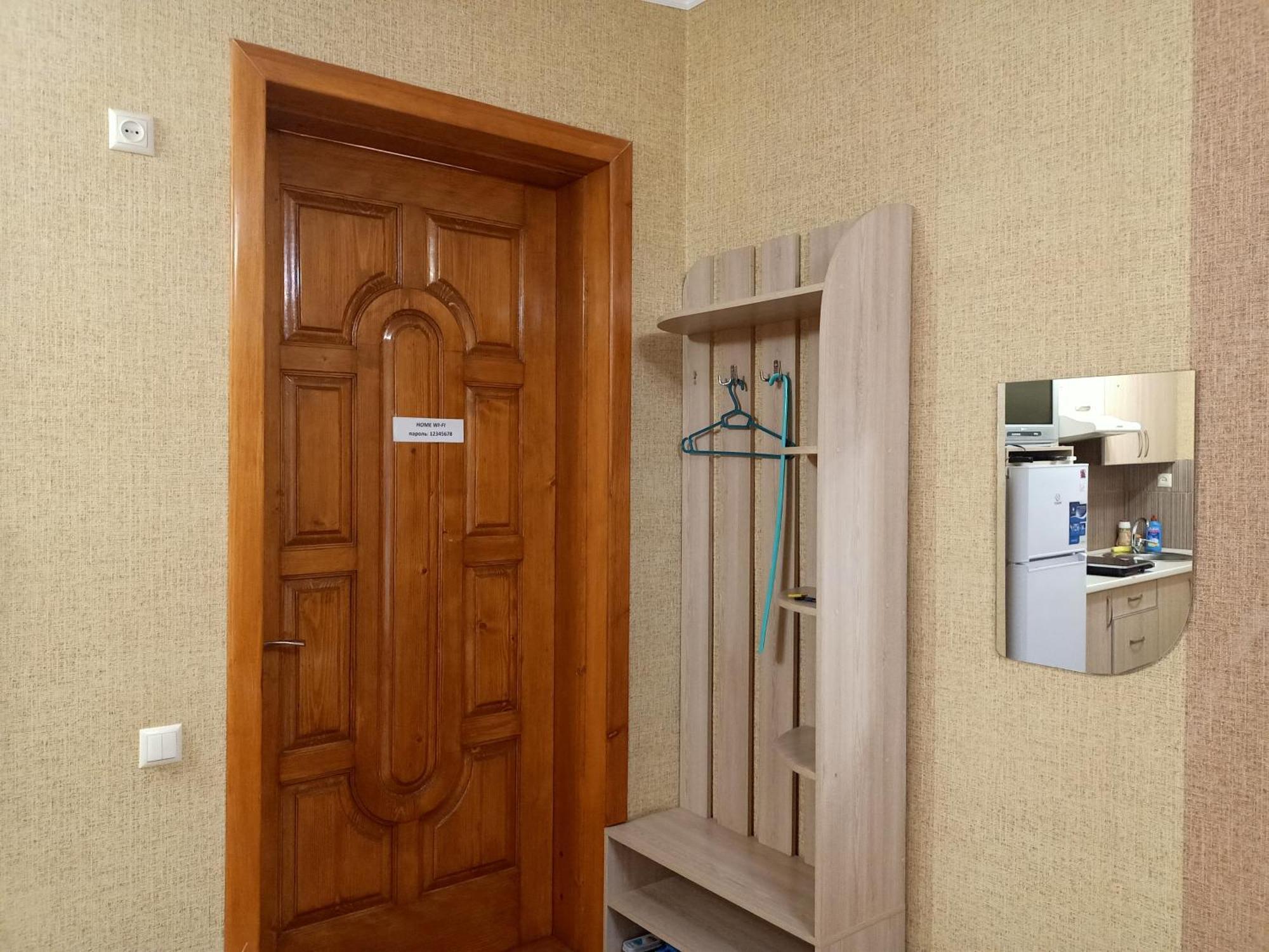 Apartment On Hoholya 90 Кропивницкий Екстериор снимка