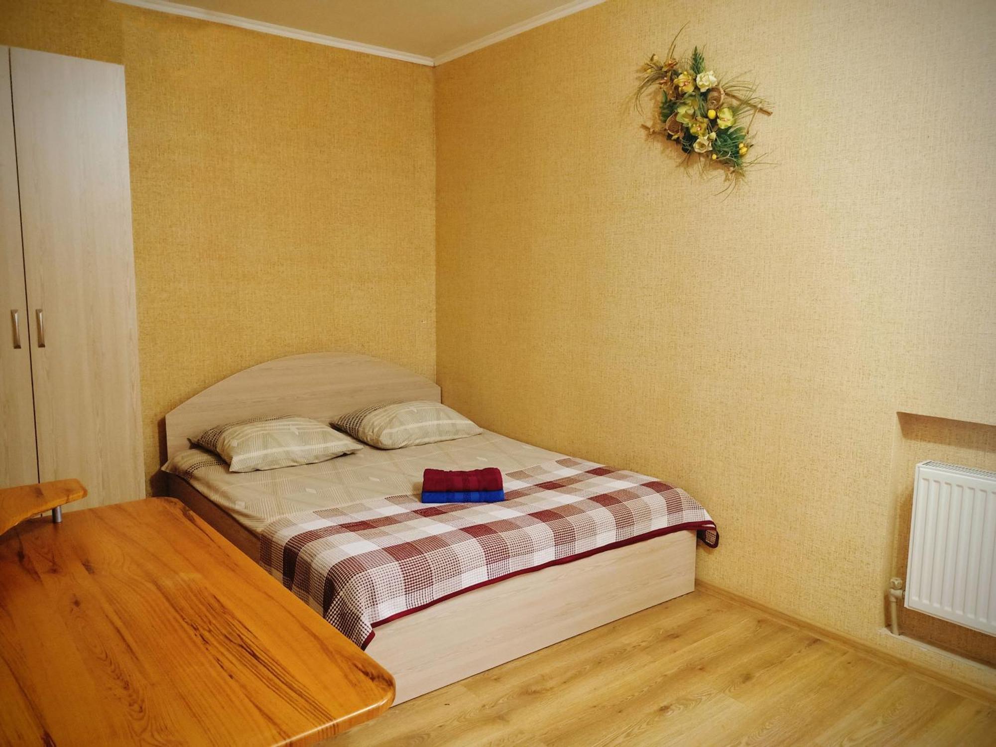 Apartment On Hoholya 90 Кропивницкий Екстериор снимка