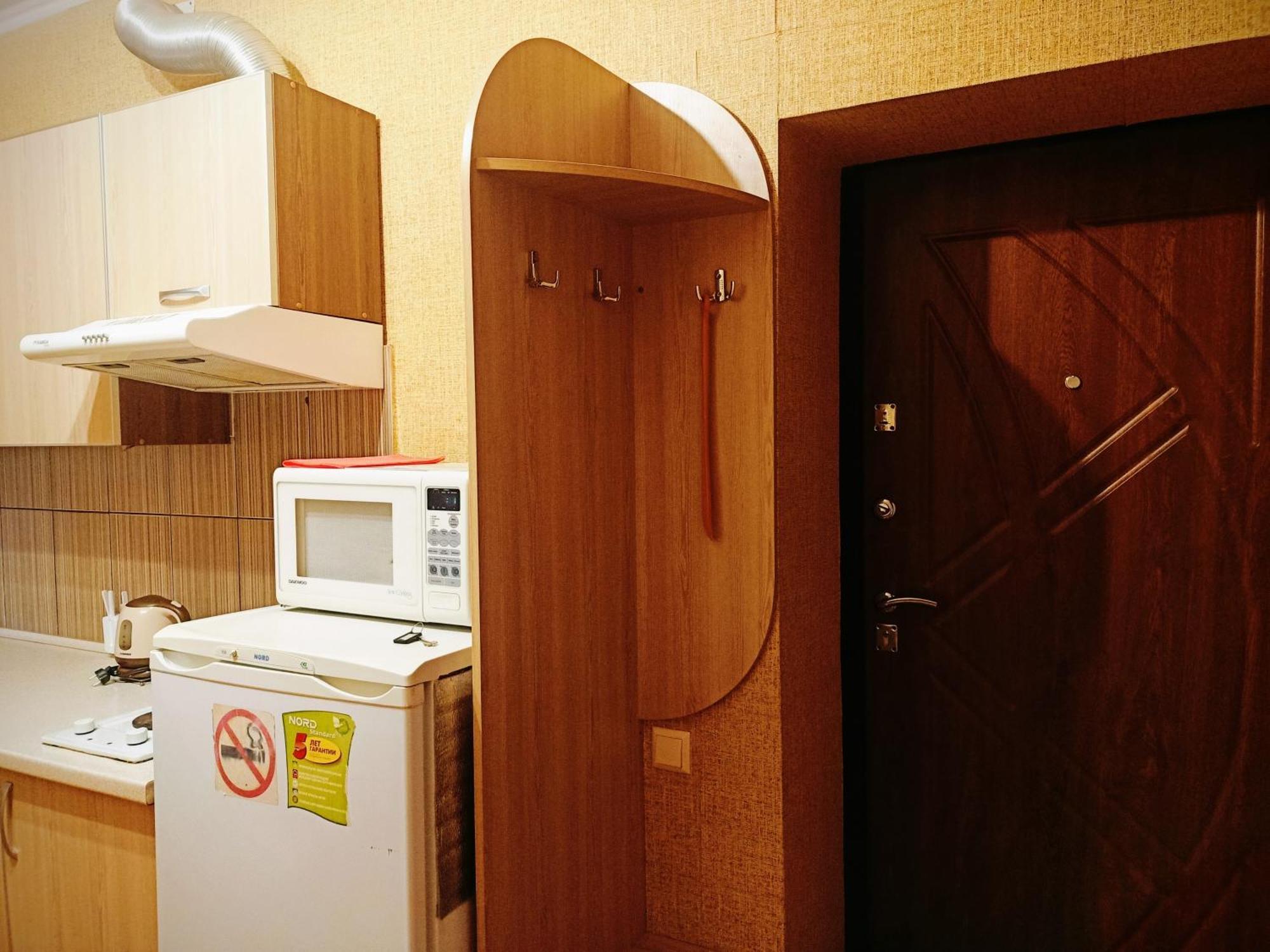 Apartment On Hoholya 90 Кропивницкий Екстериор снимка