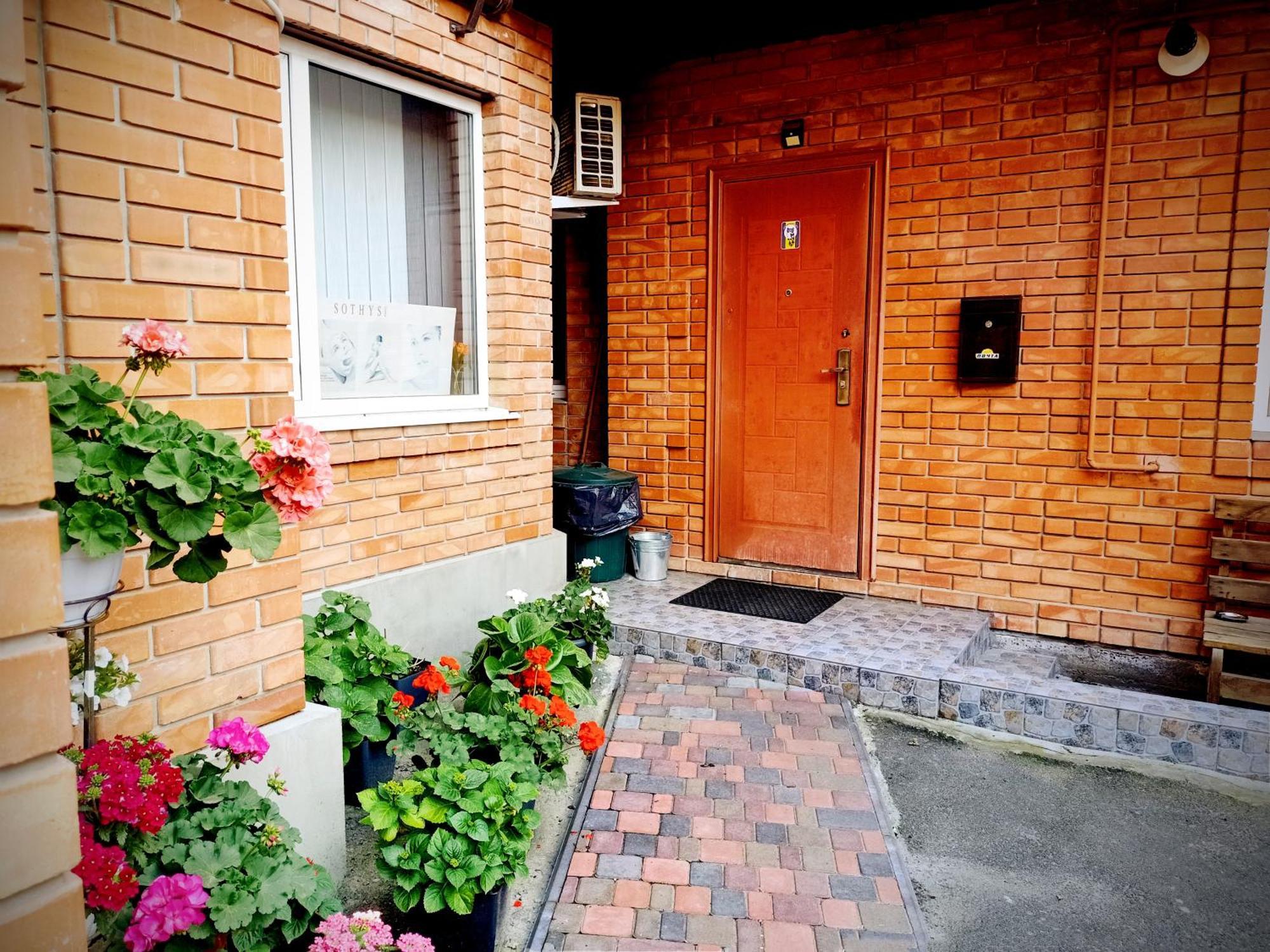 Apartment On Hoholya 90 Кропивницкий Екстериор снимка